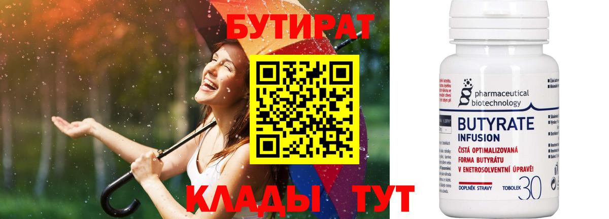 APVP Петрозаводск