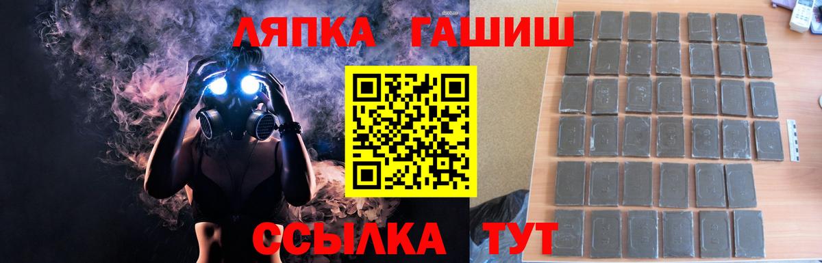 Кокаин  Петрозаводск  Вход с VPN  A PVP СК кристаллы  MDMA  ГАШ  Меф кристаллы  Каннабис 