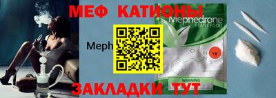бошки Бузулук