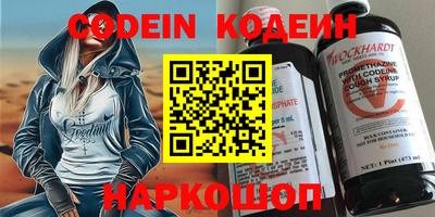 прущая мука Будённовск
