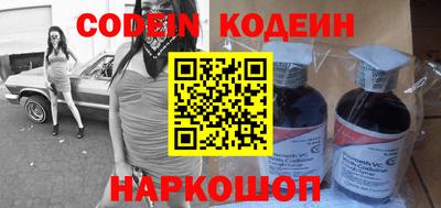 бошки Бузулук