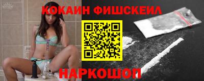 бошки Бузулук