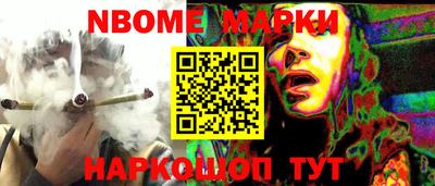 соль ск Бугуруслан
