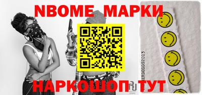прущая мука Будённовск
