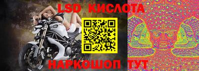 прущая мука Будённовск