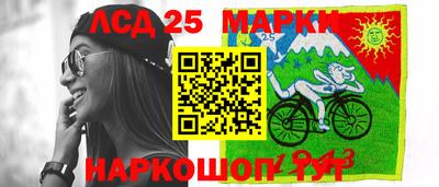 бошки Бузулук