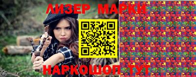 прущая мука Будённовск