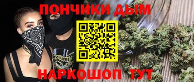 соль ск Бугуруслан