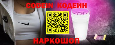 бошки Бузулук