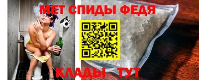 бошки Бузулук