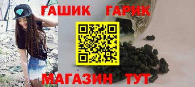 прущая мука Будённовск