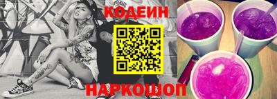 соль ск Бугуруслан