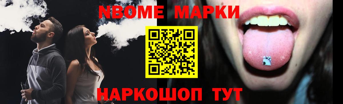 Петрозаводск  hydra сайт  Вход с VPN  LSD-25 экстази ecstasy 